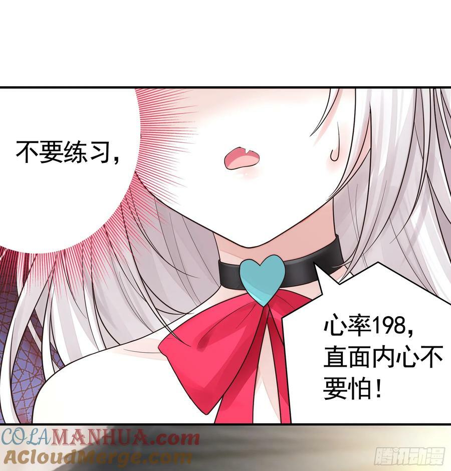 再多喜欢我一点6