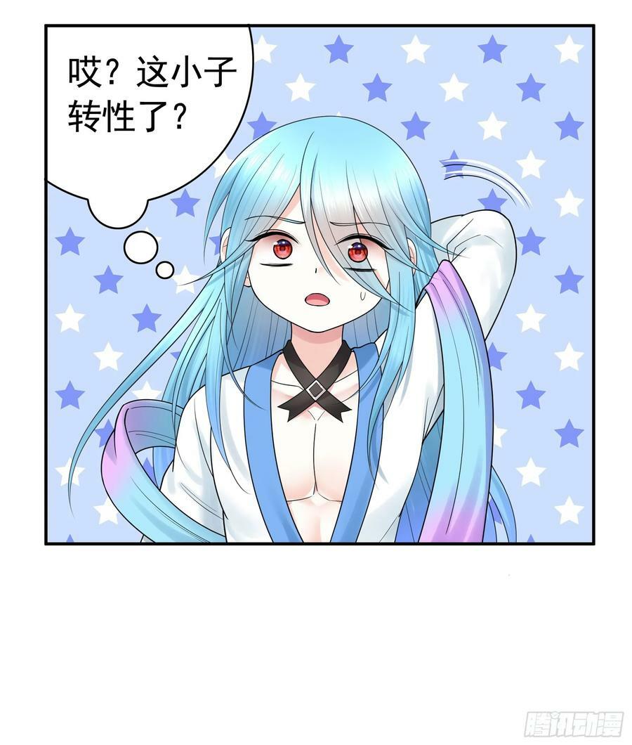 儿子没了8