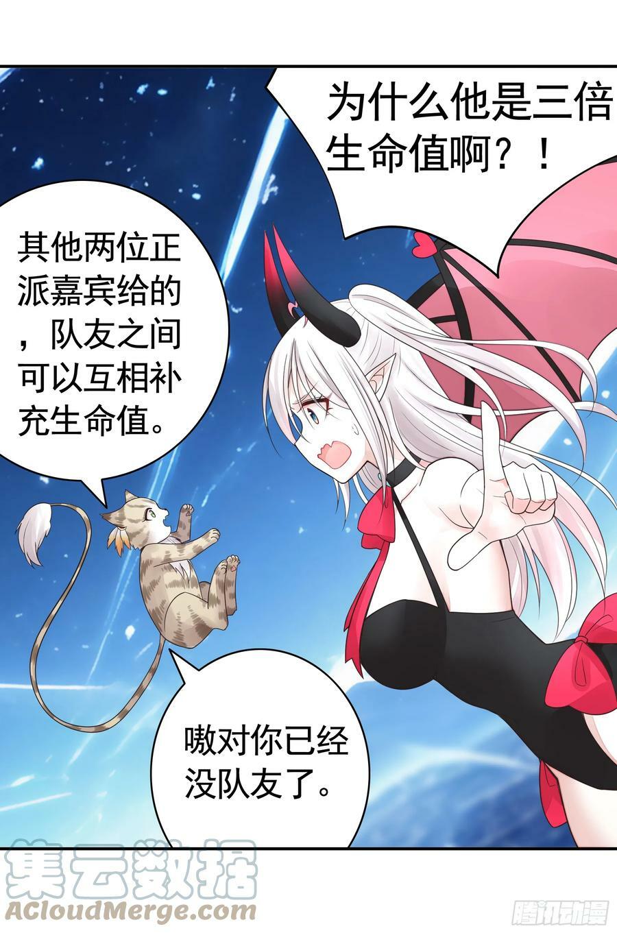 谁领风骚42