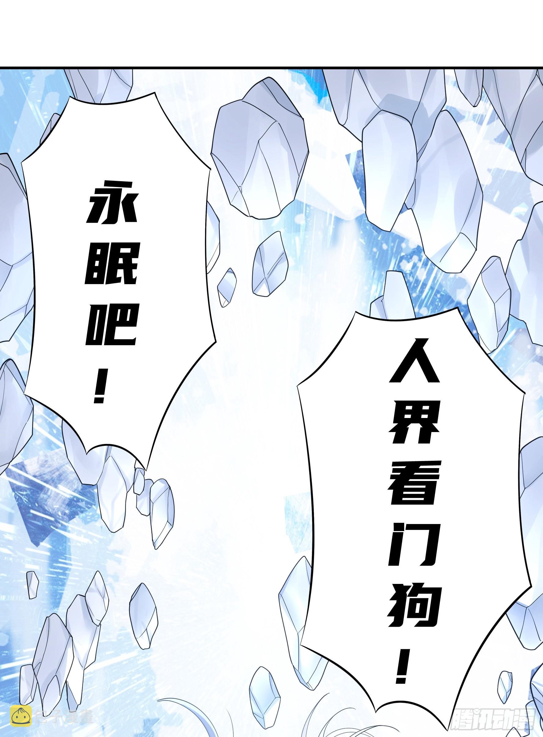 我们并不低劣37