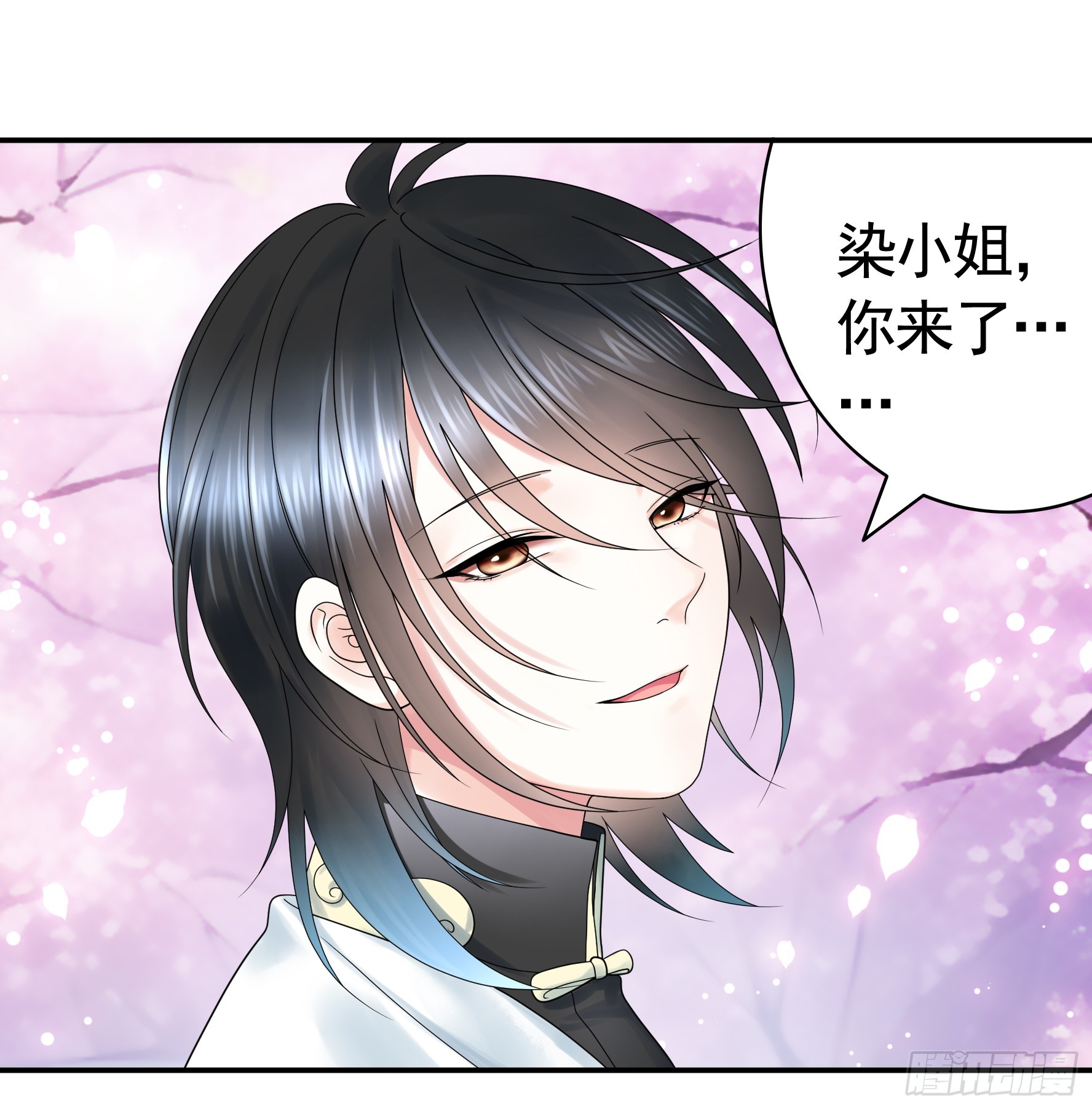 魅魔的使命8