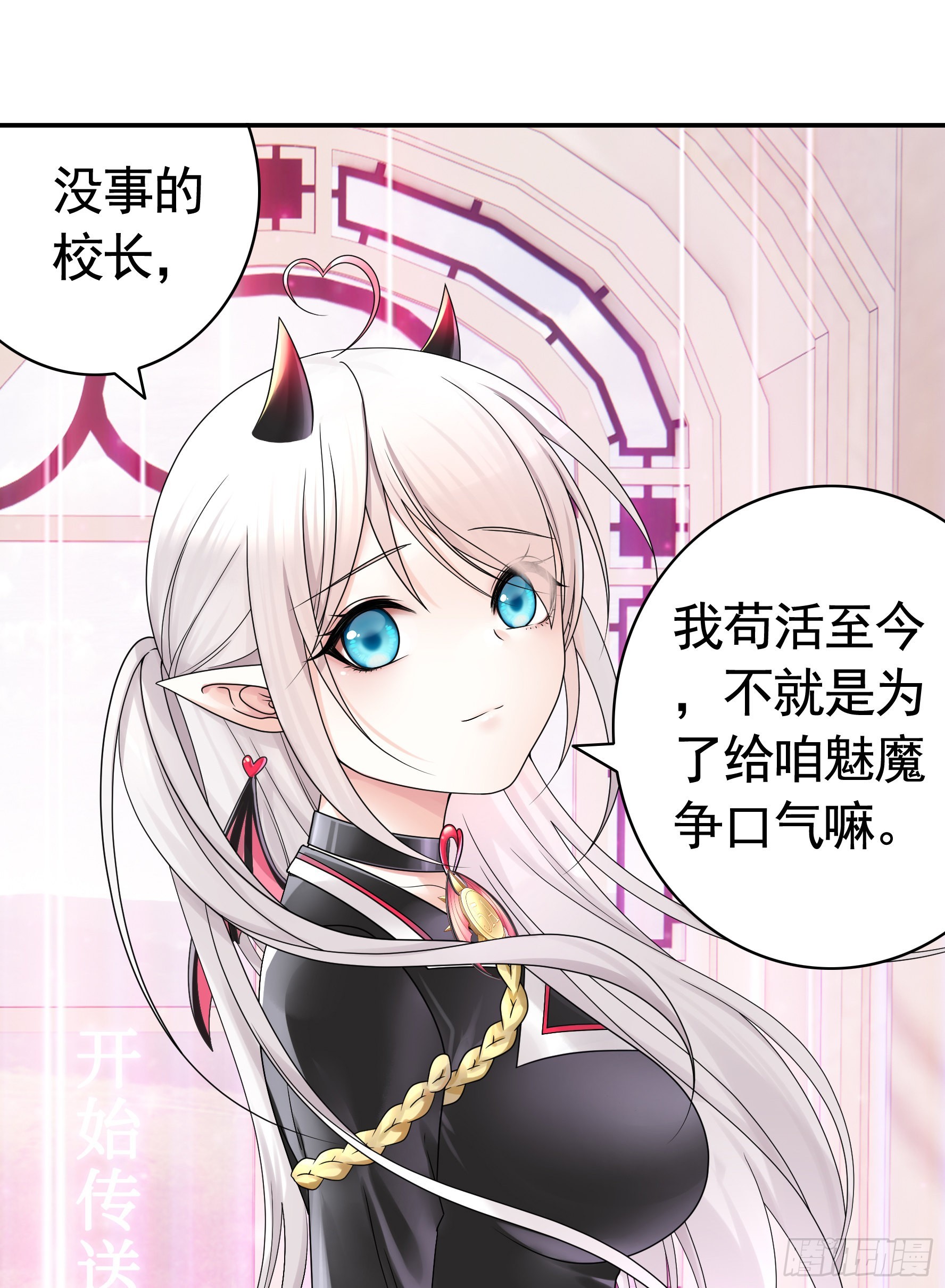 你已在我剑下14