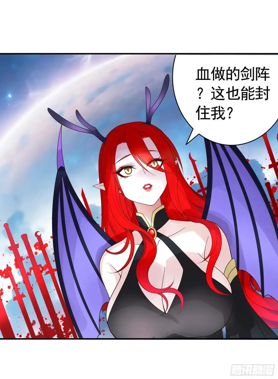 外神23