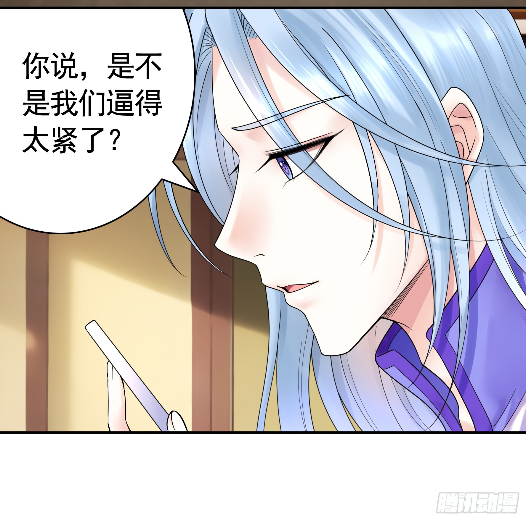 仇敌就在眼前12