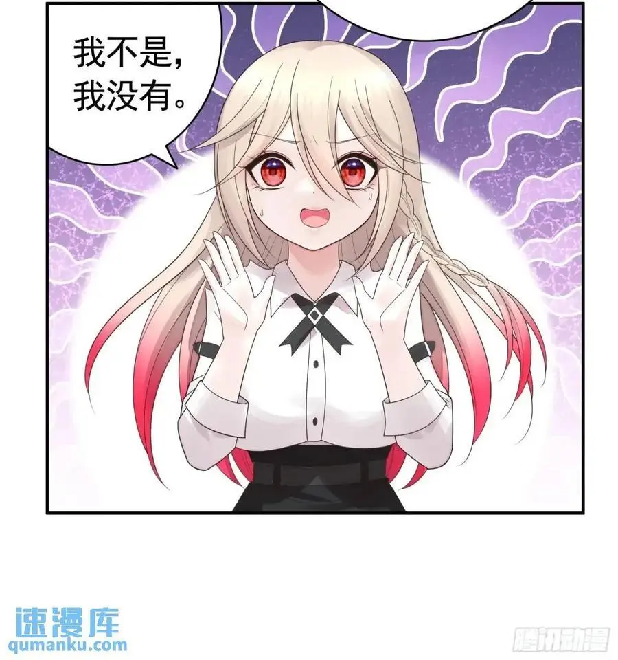 抢亲的人竟然是21