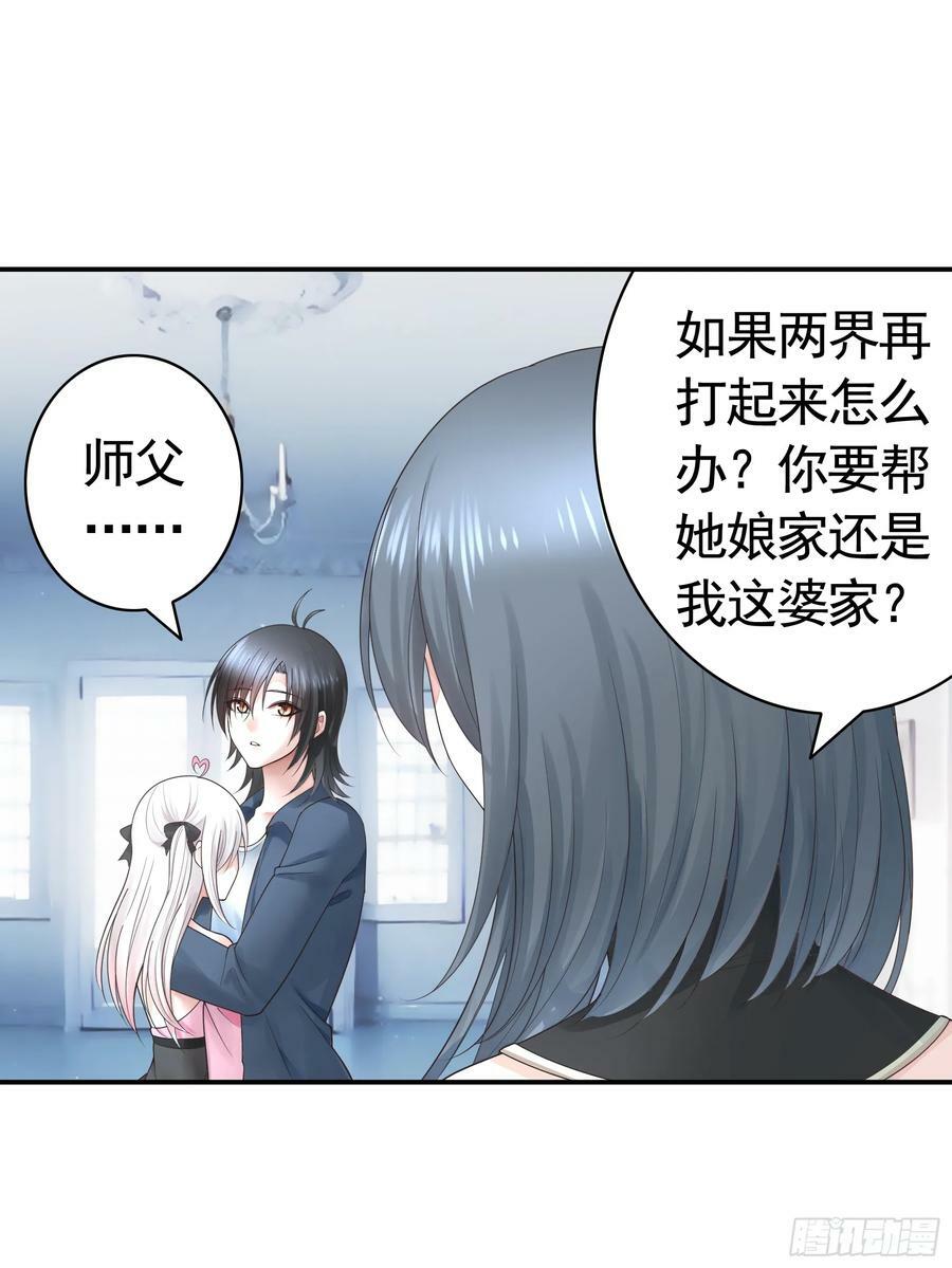 胸口一滴泪31