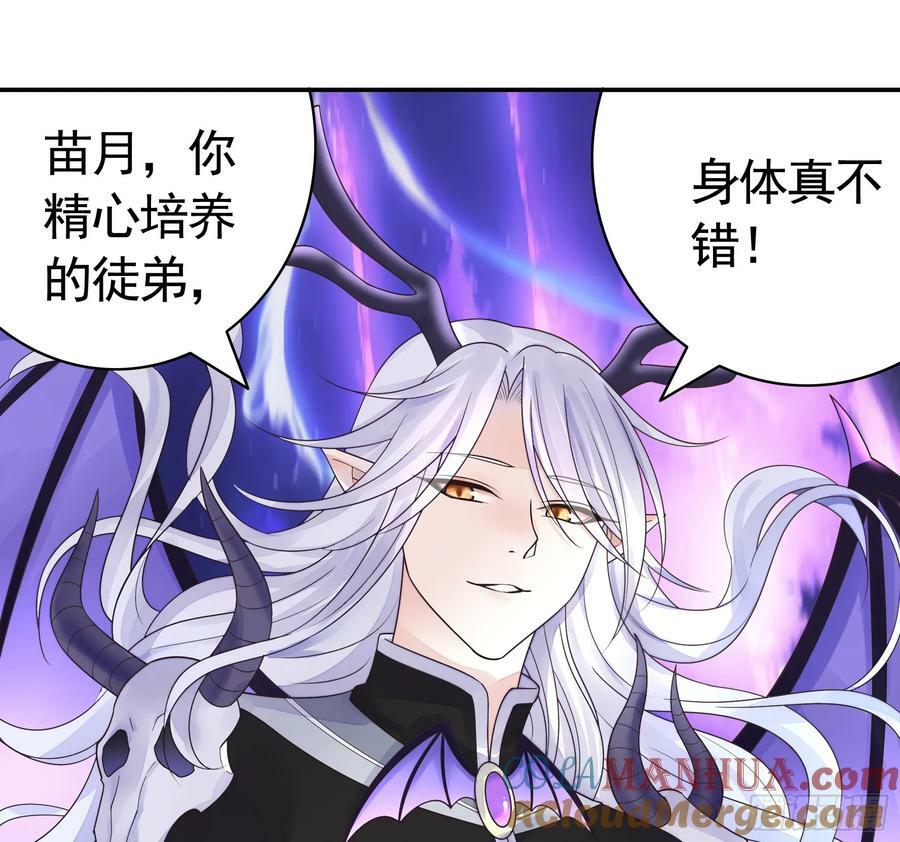 一起做姐妹26