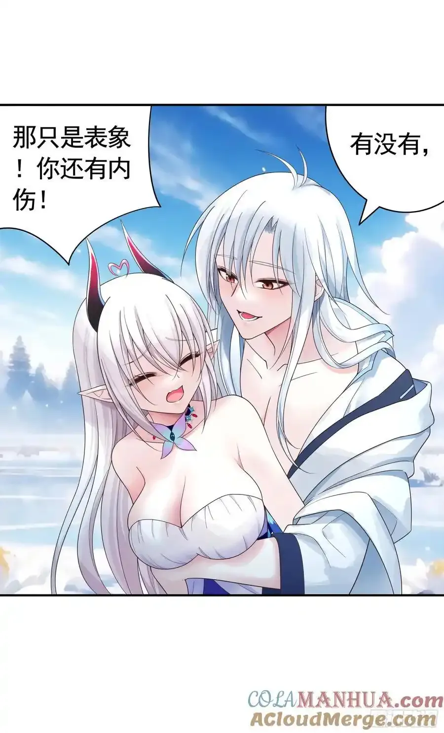 一生誓约22