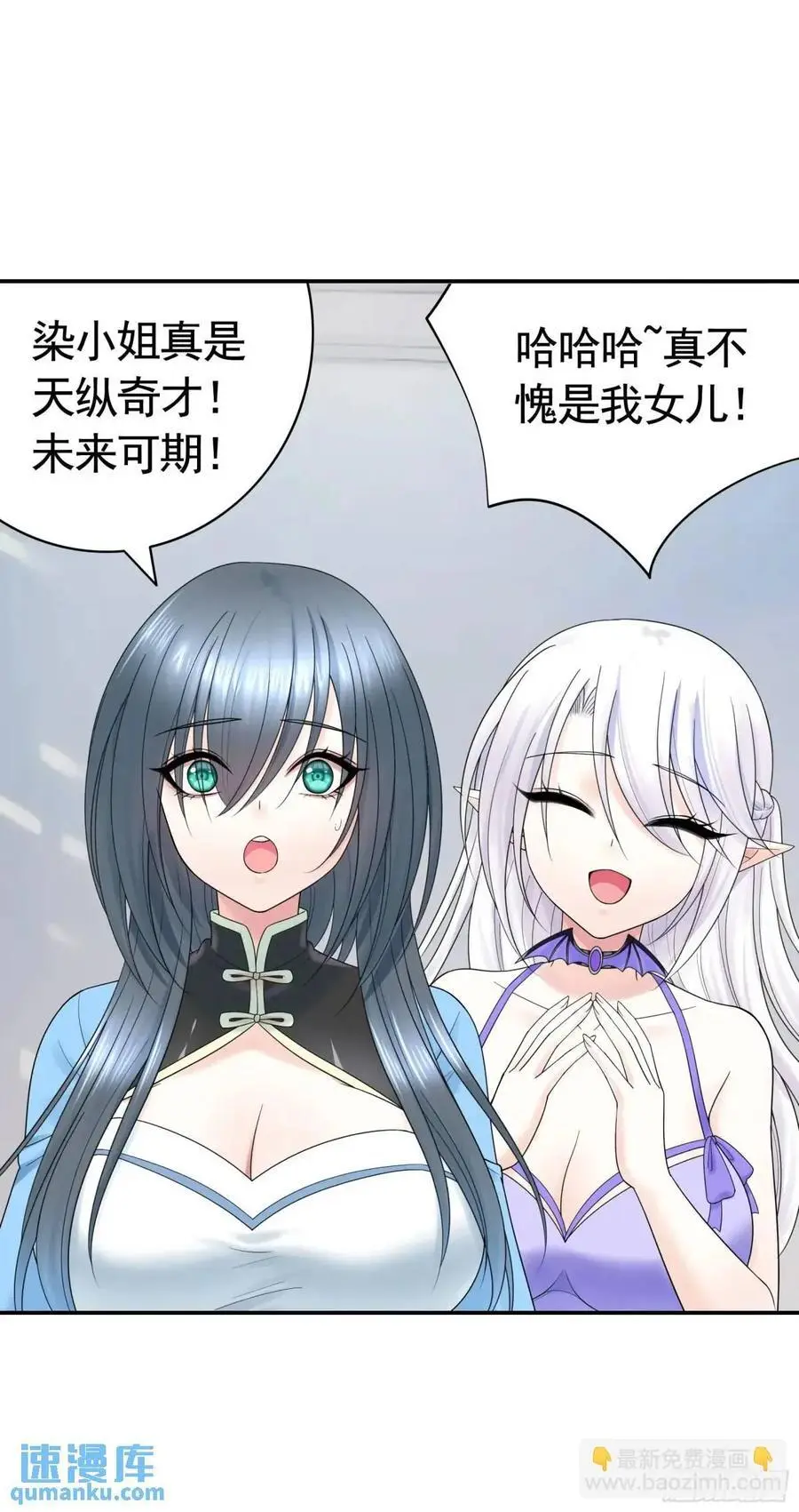 99%的爱意22