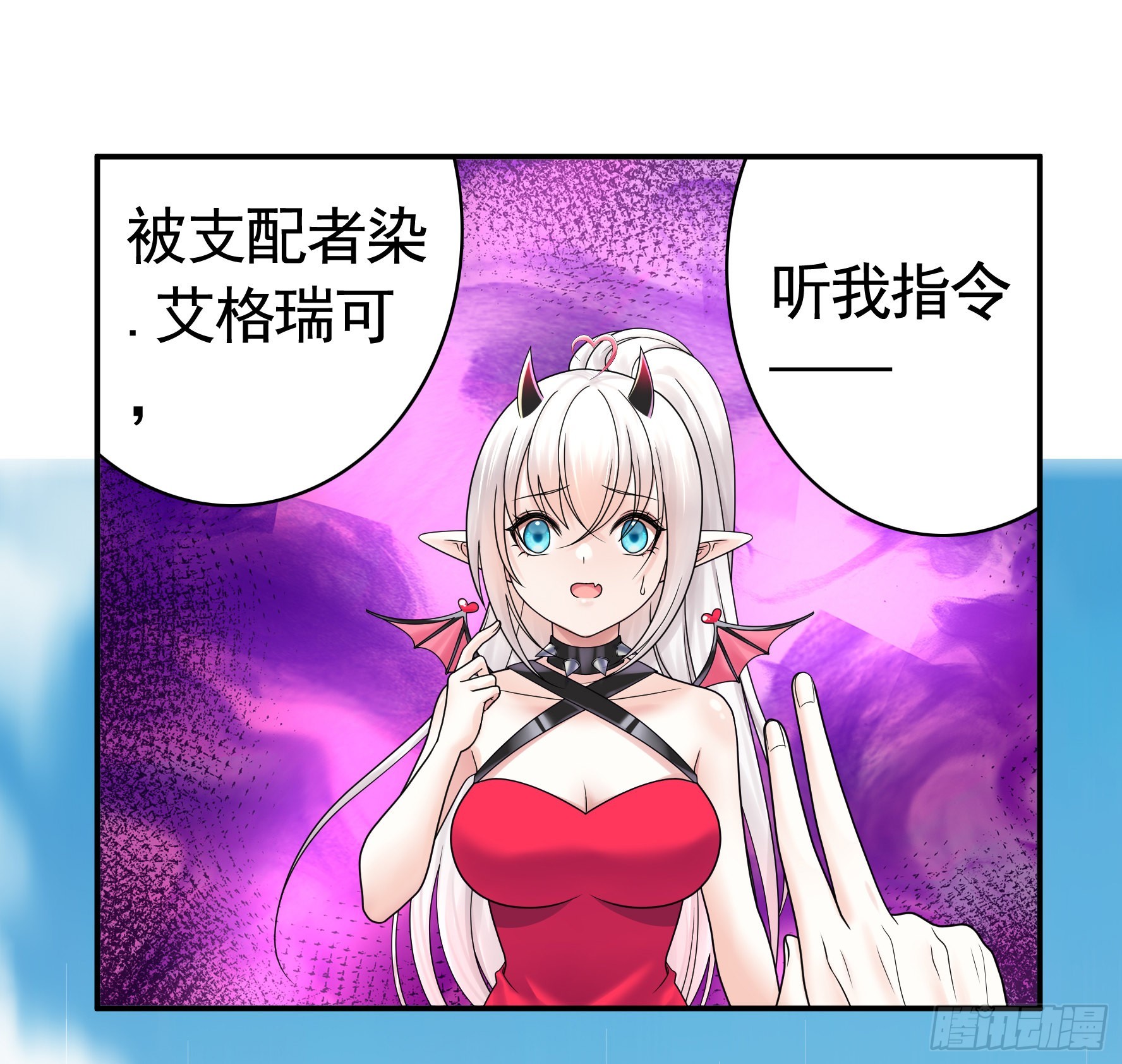 跪下做女仆22