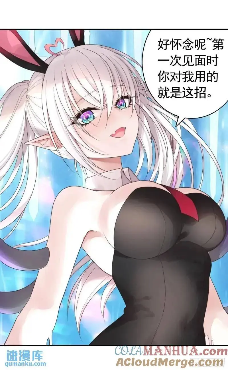 能给我件衣服吗21