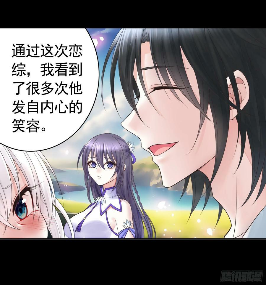 爸爸没了14