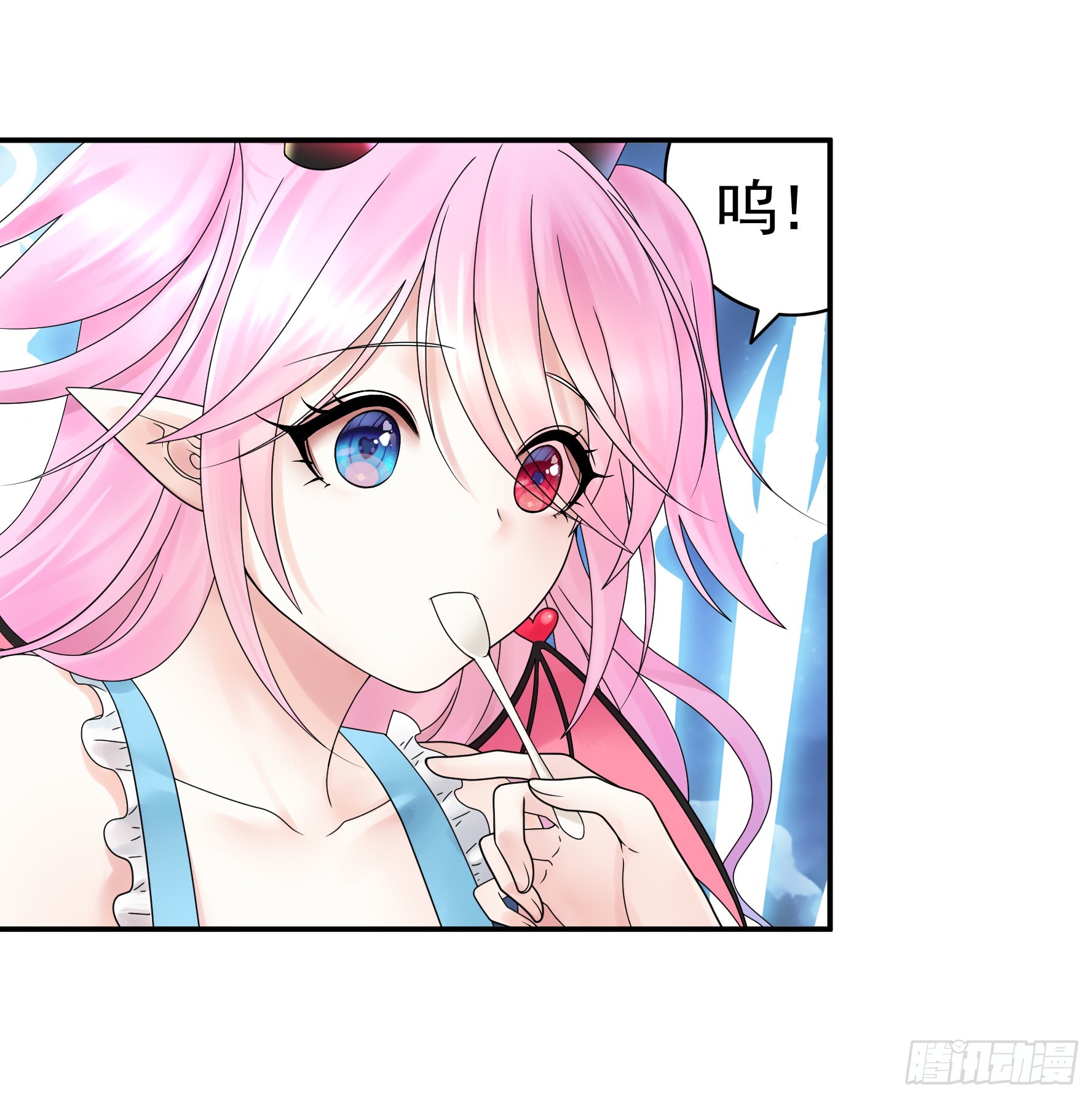 奇怪的女仆增加了27