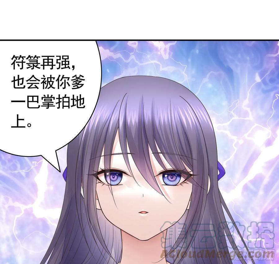 谁领风骚12