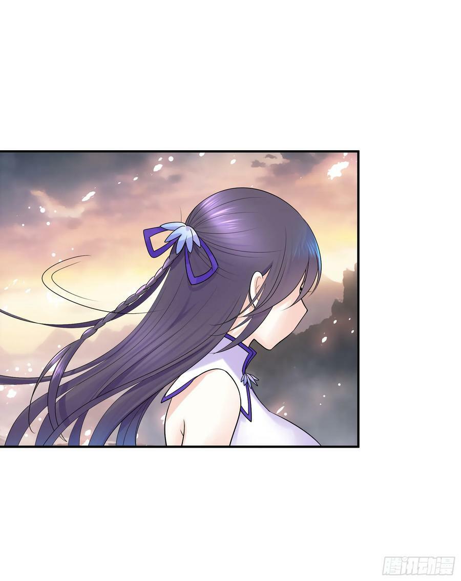 菇死谁手31
