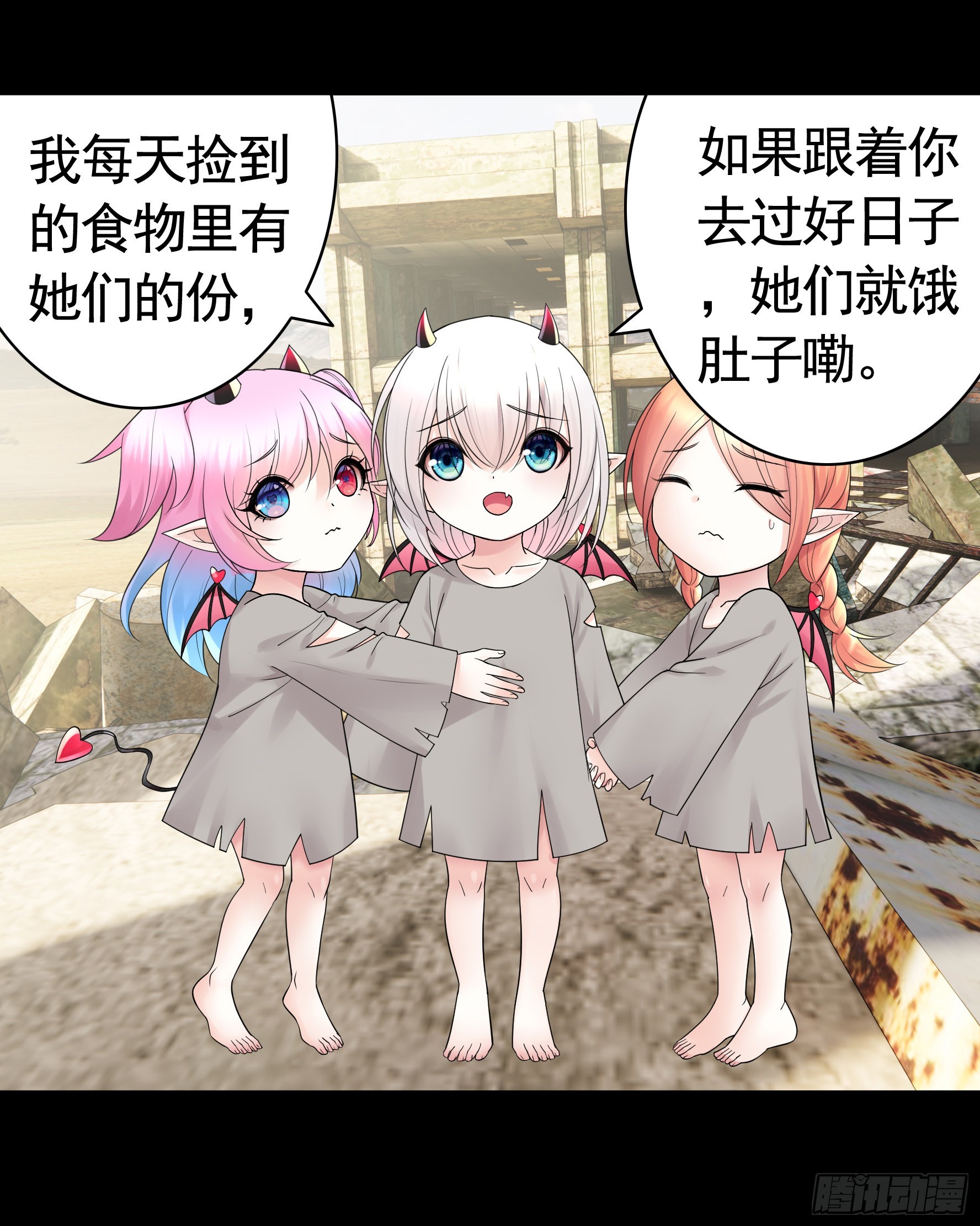 心动止不住37