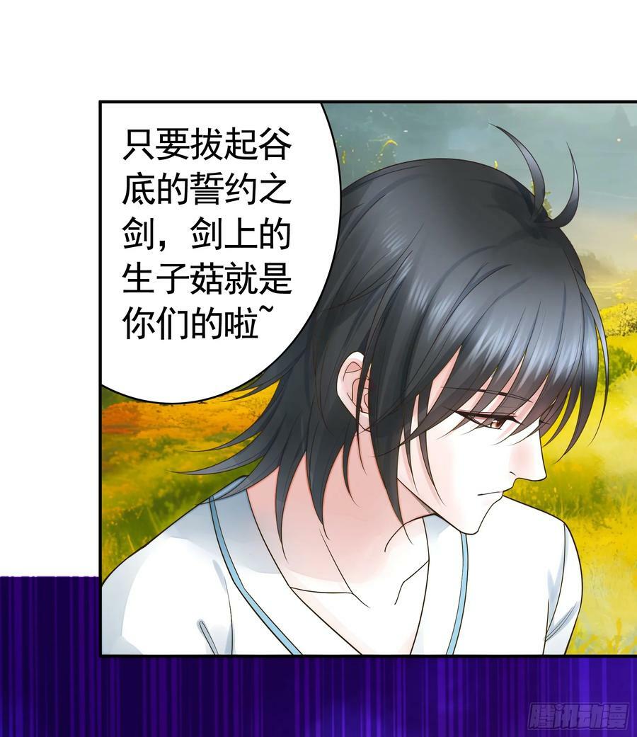 死得不够惨22