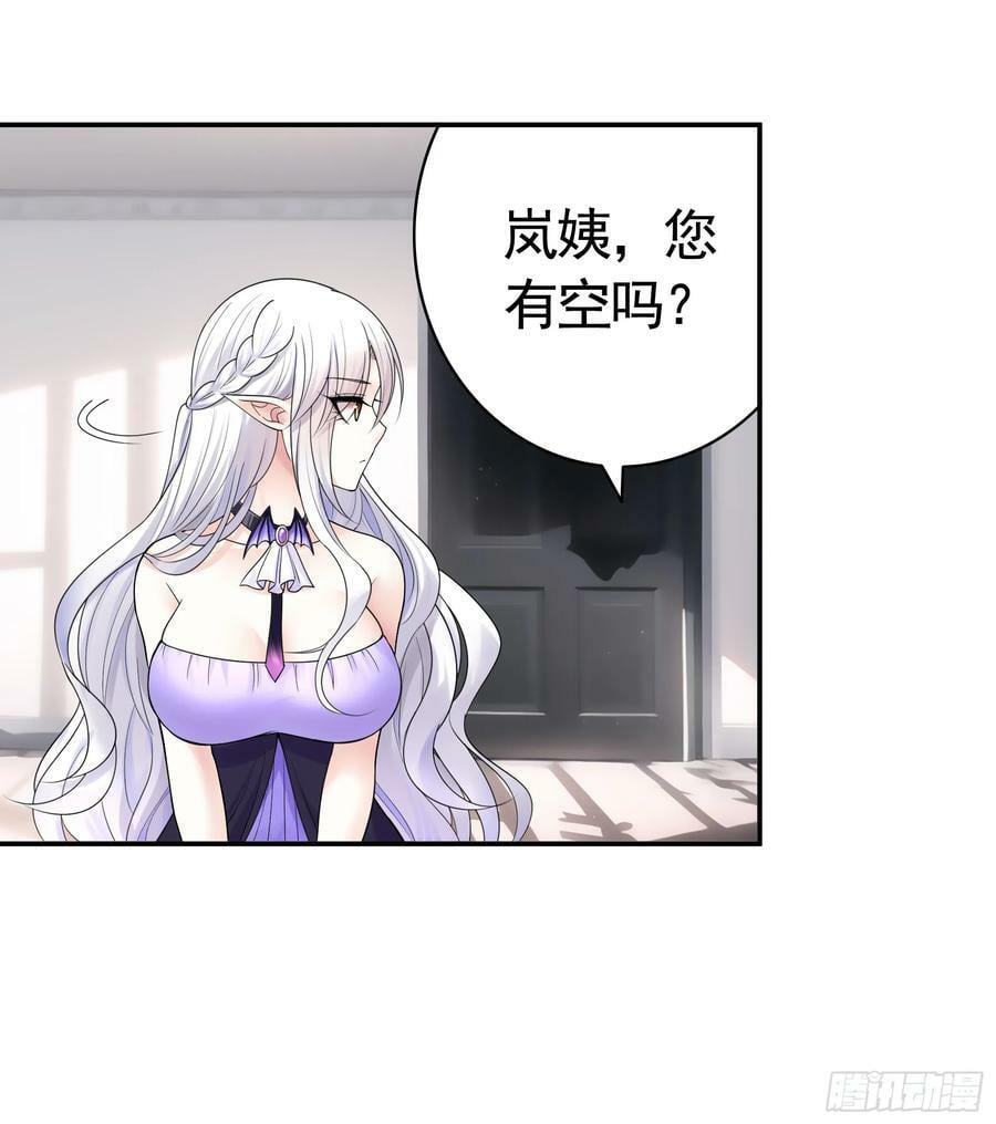 男妈妈31