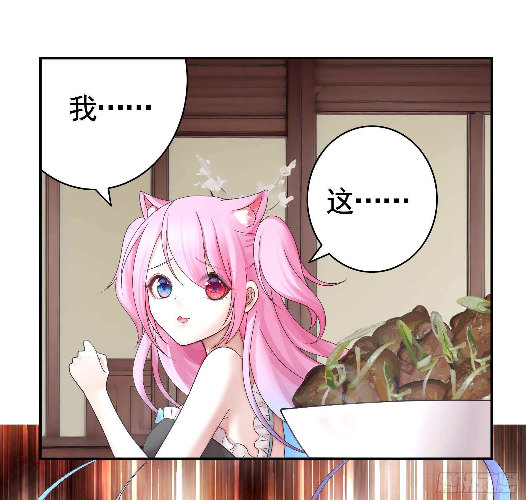 小孩子套路深4