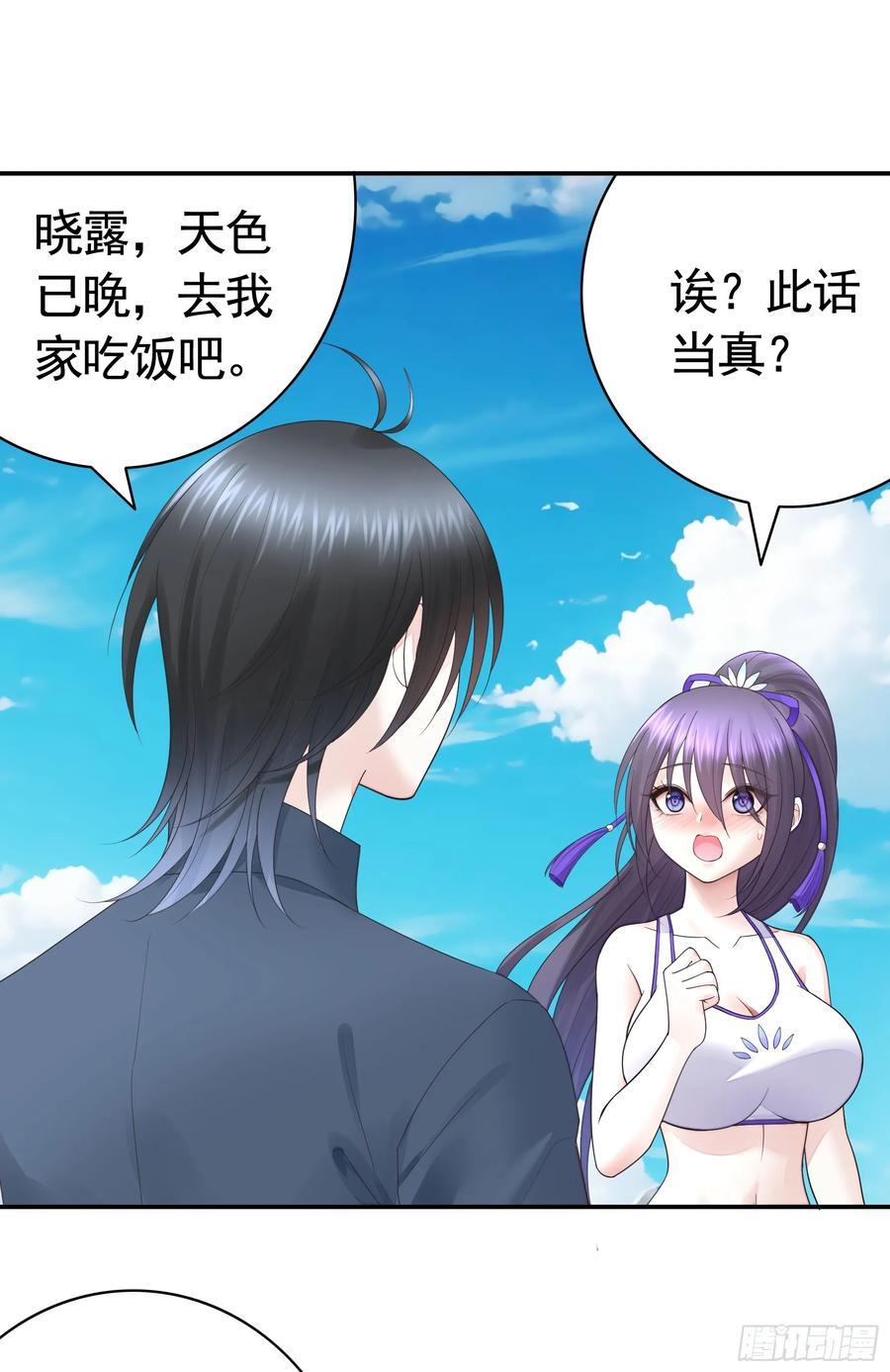 气的竟是我自己？2