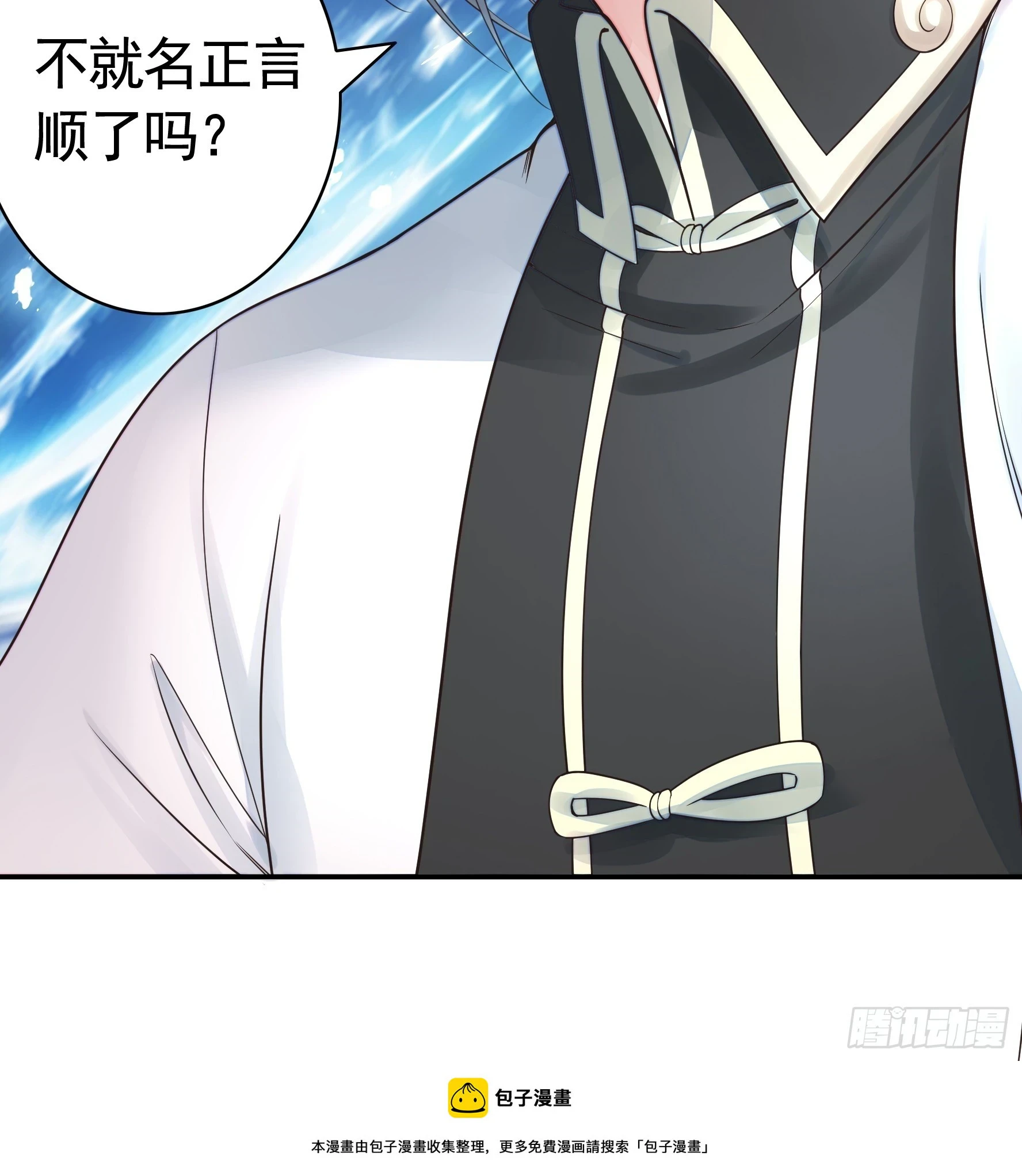 忍无可忍42