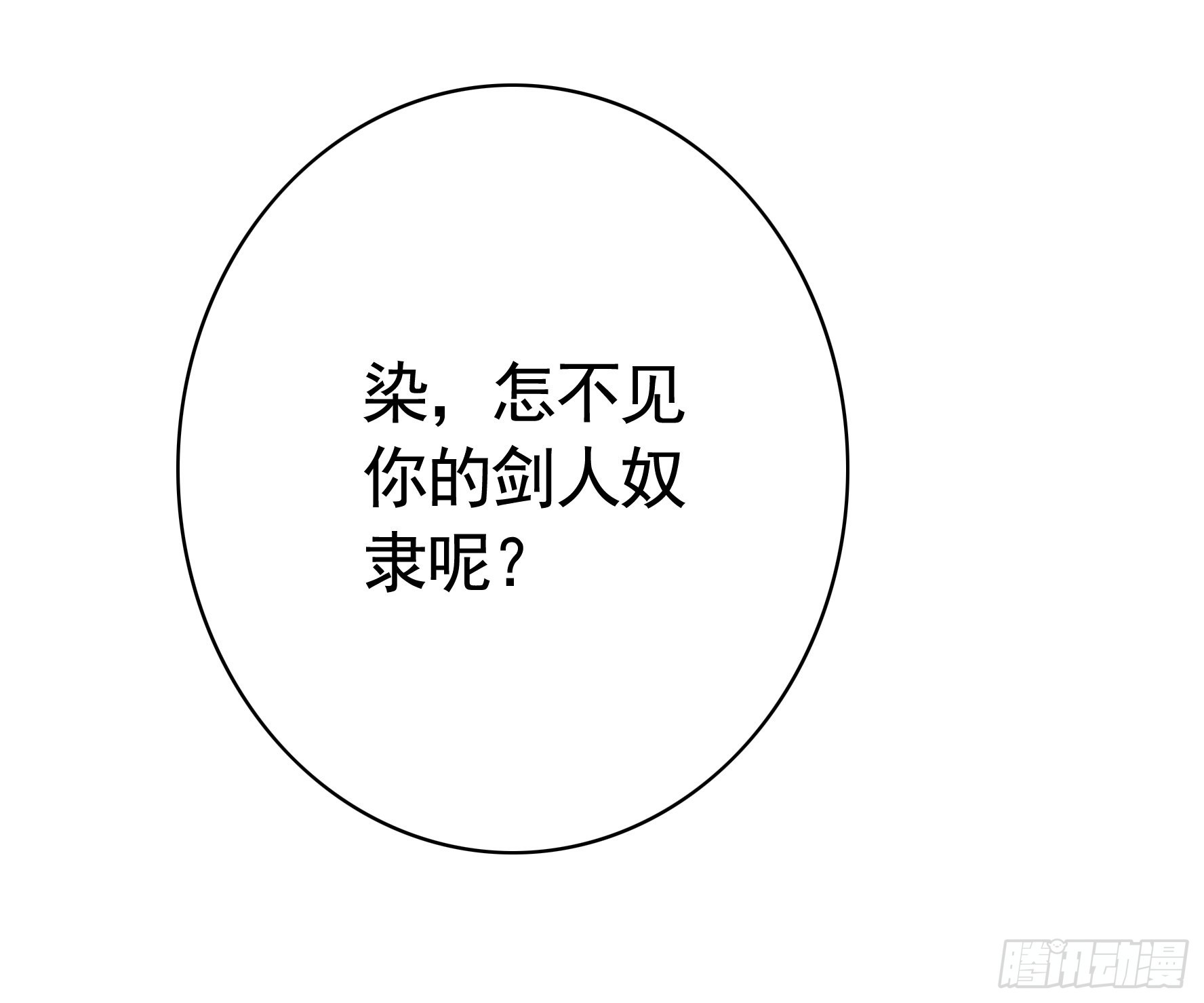 录下你的黑历史33