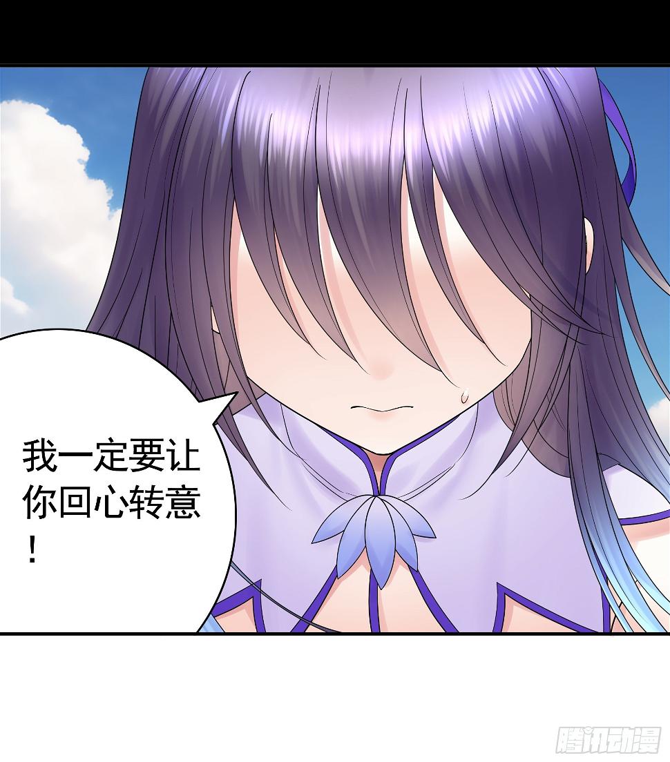 去生孩子吧19