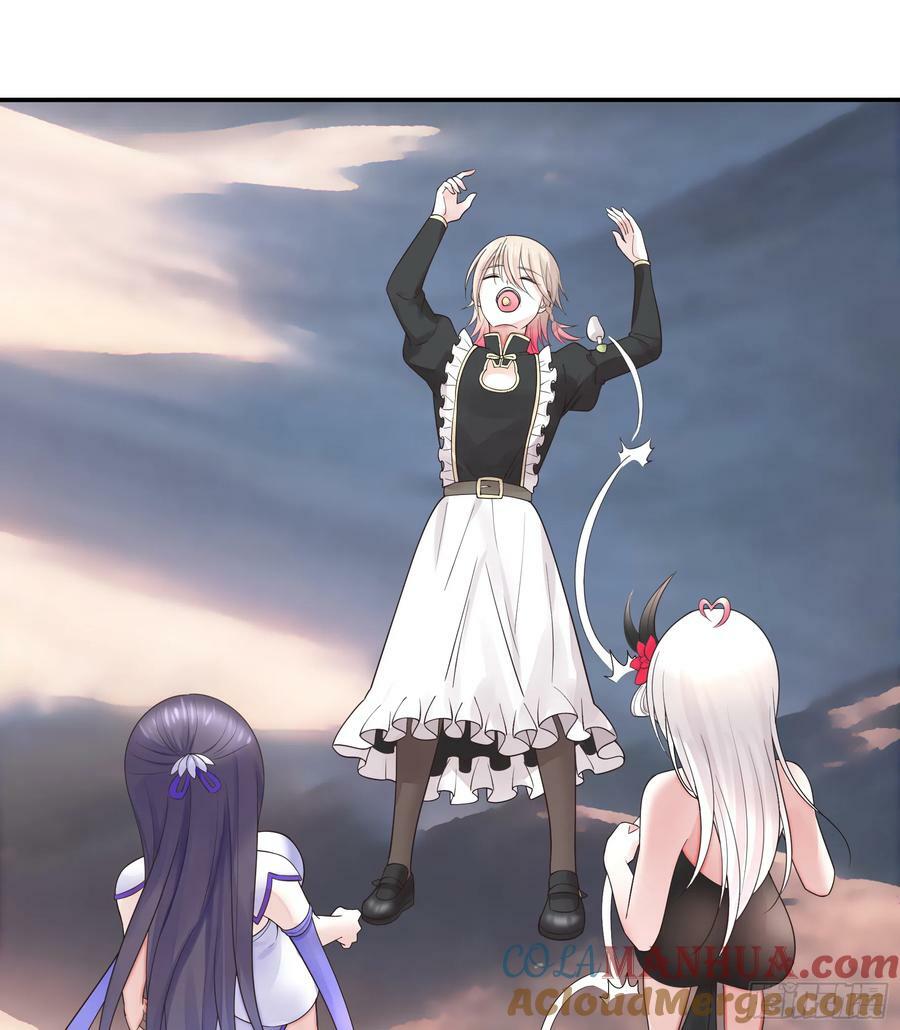 菇死谁手18