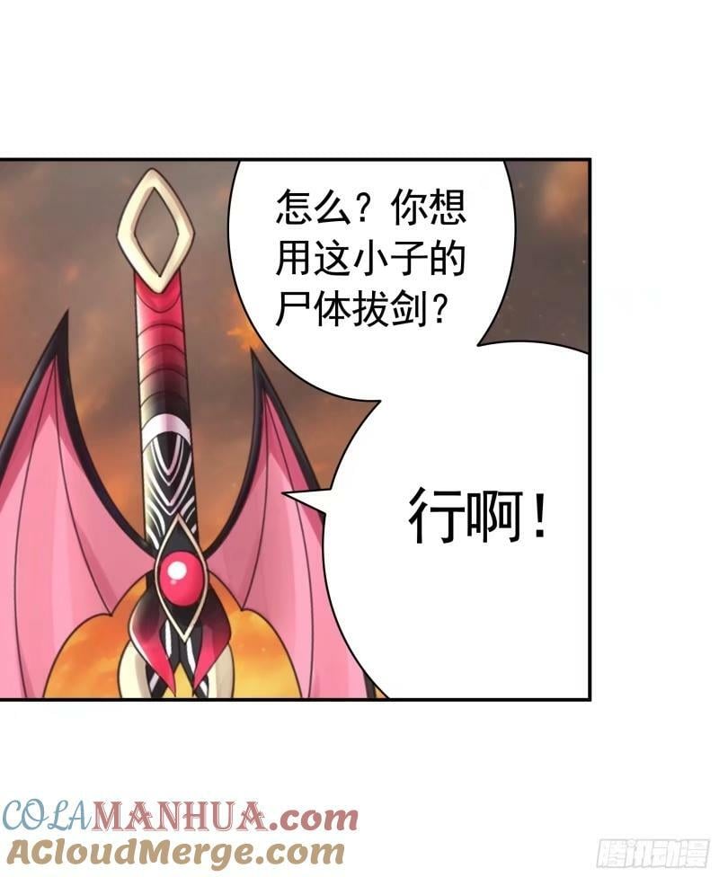 太上忘情38