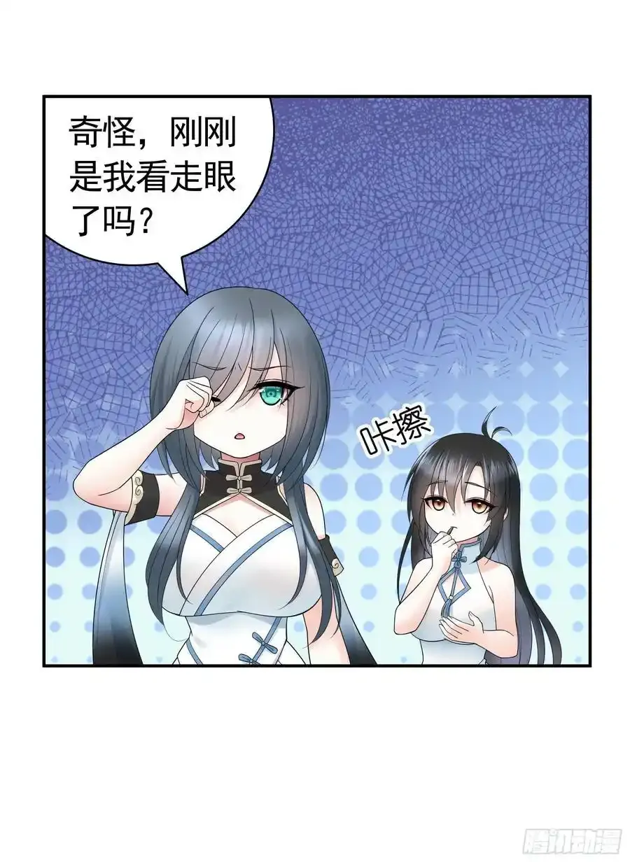 这是你女儿26