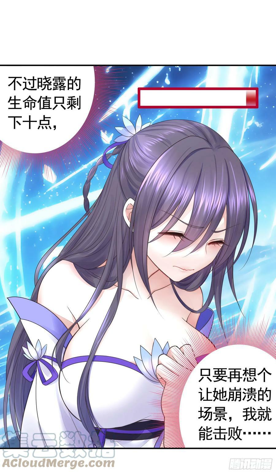 谁领风骚39