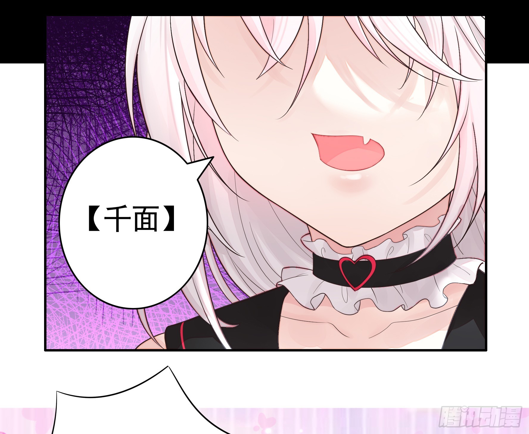 好强的剑气17