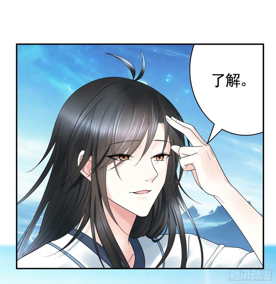 血条被玩坏1