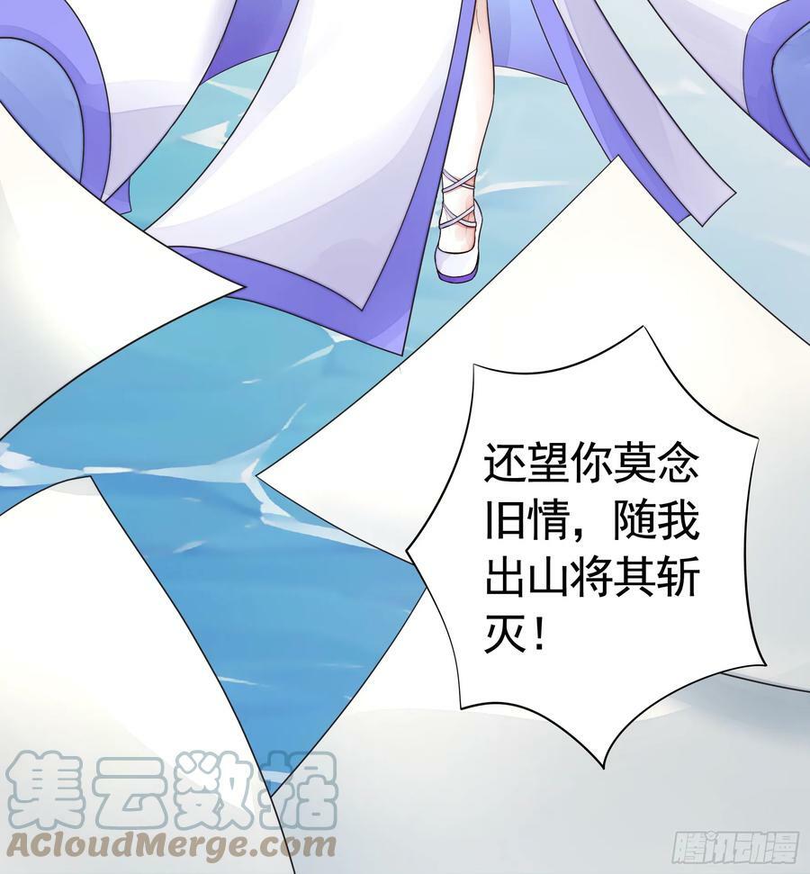 正邪对抗36