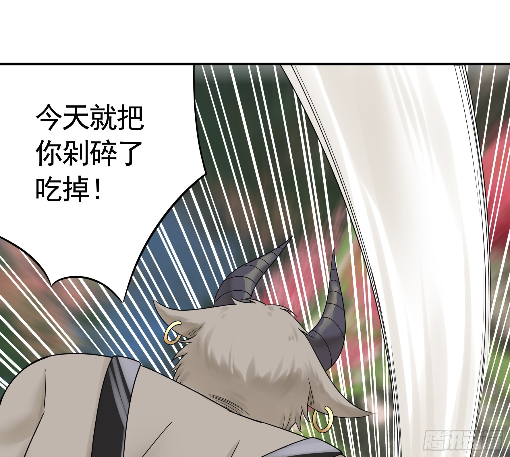 牛啊19