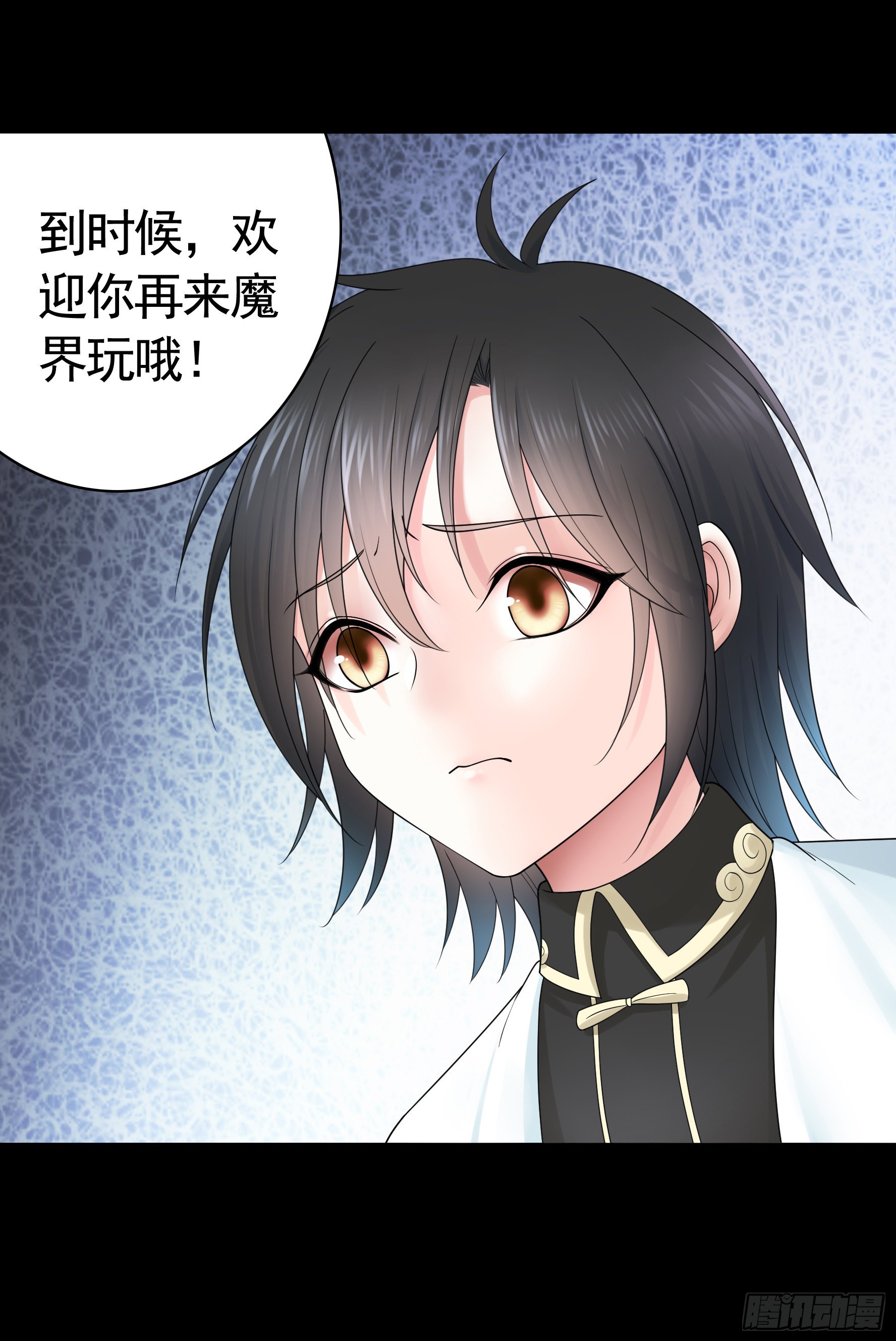 心动止不住41