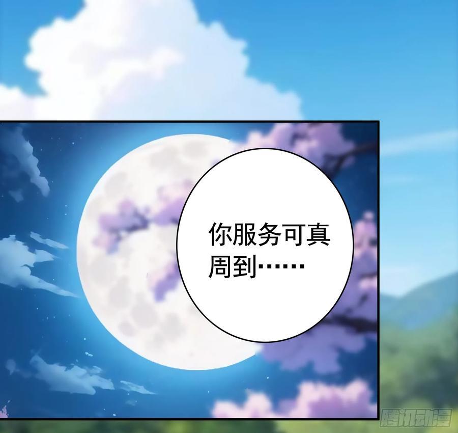 气的竟是我自己？25