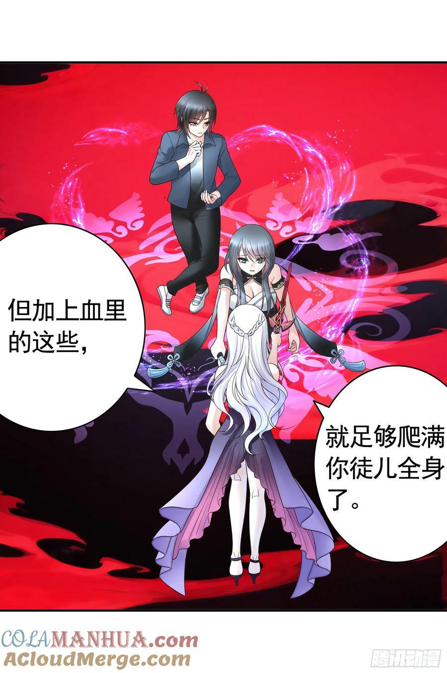 一起做姐妹16