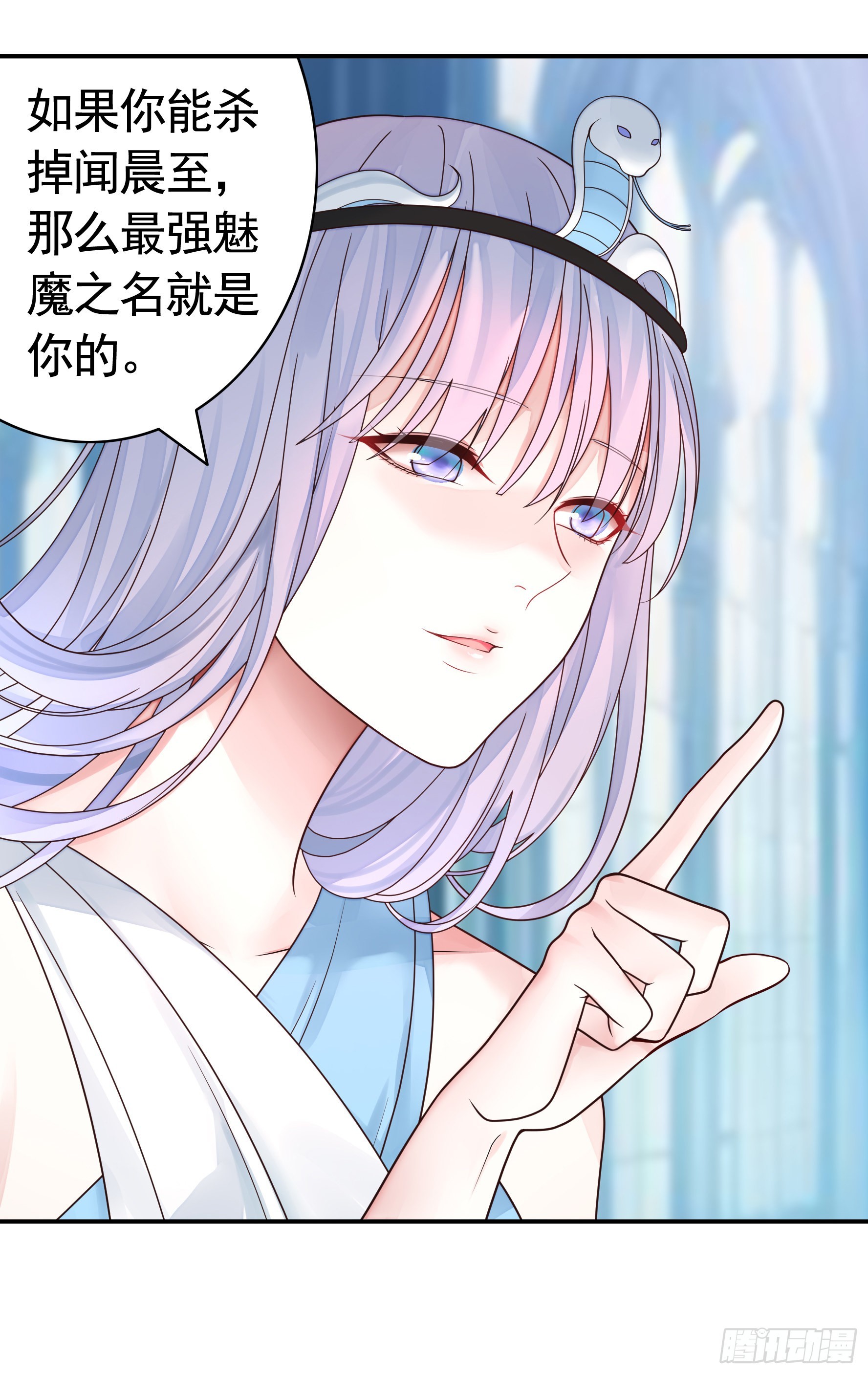 一仆不侍二主17