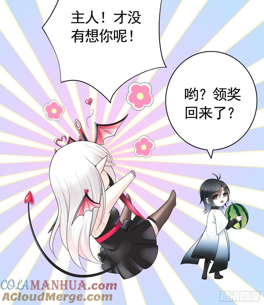 儿子没了39