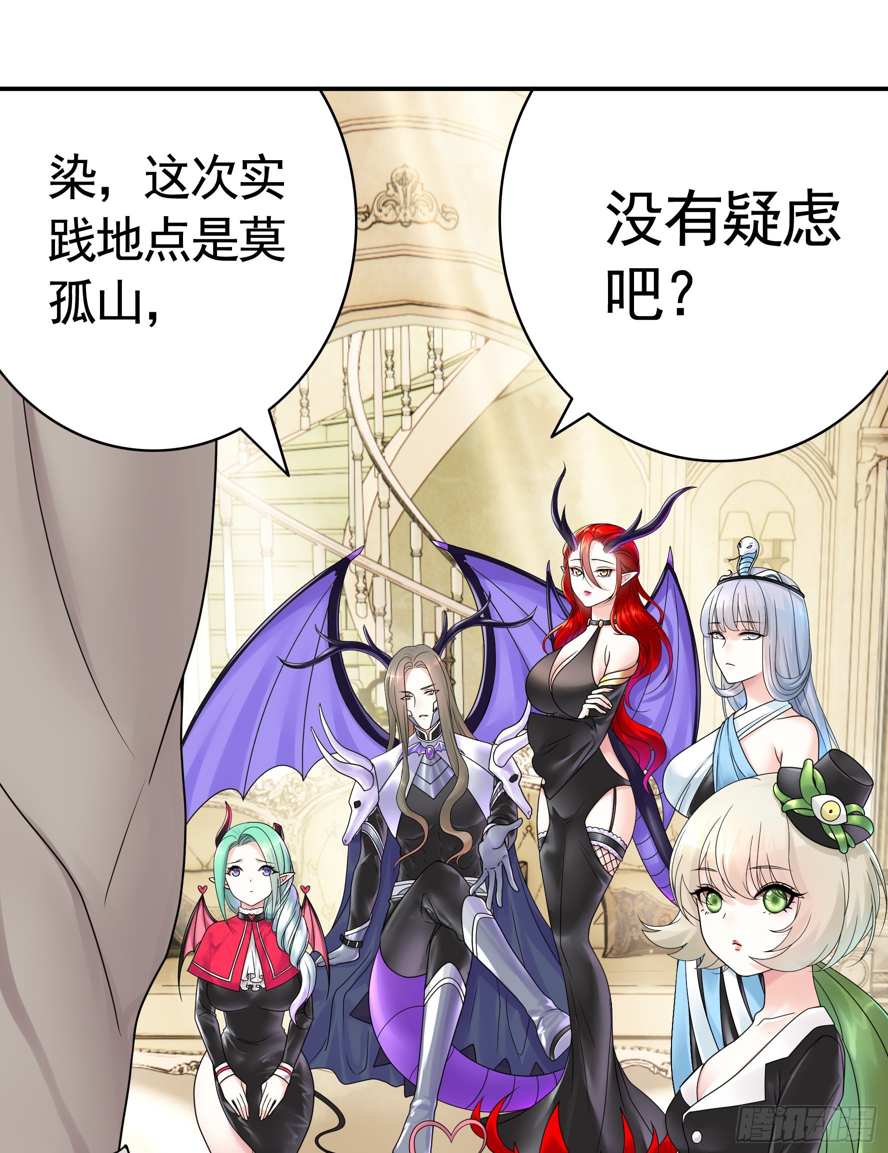你已在我剑下11
