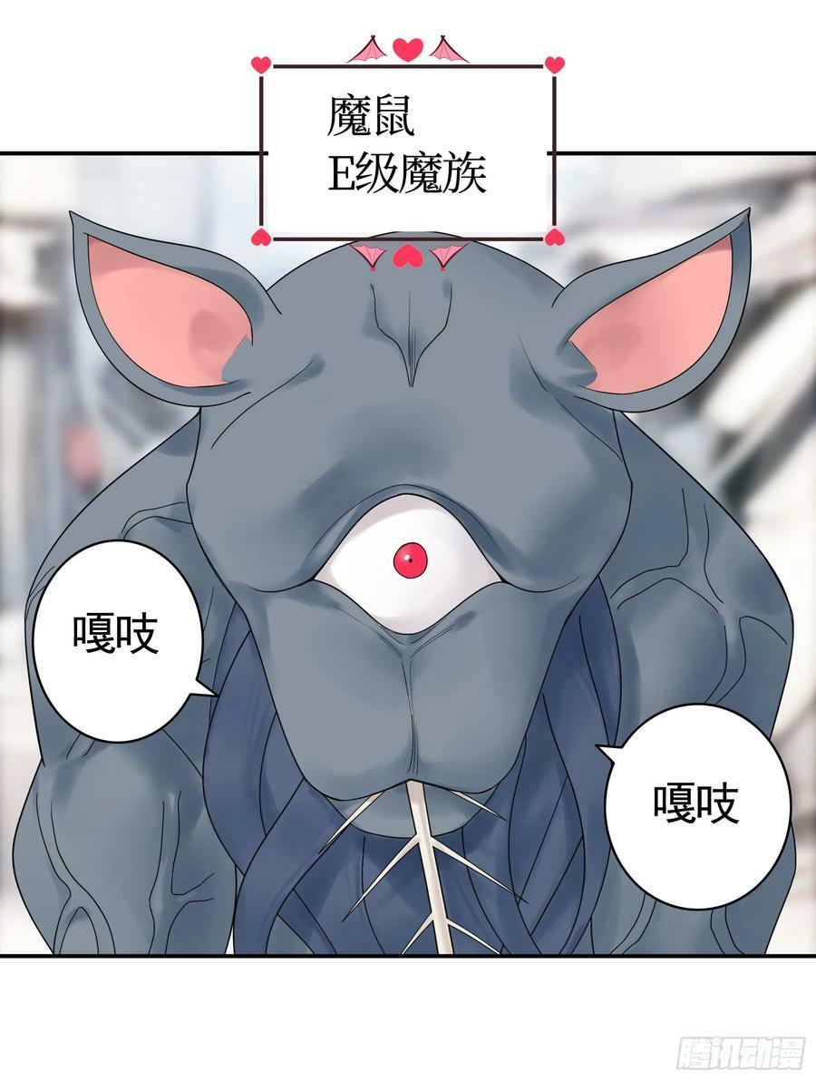 再多喜欢我一点10