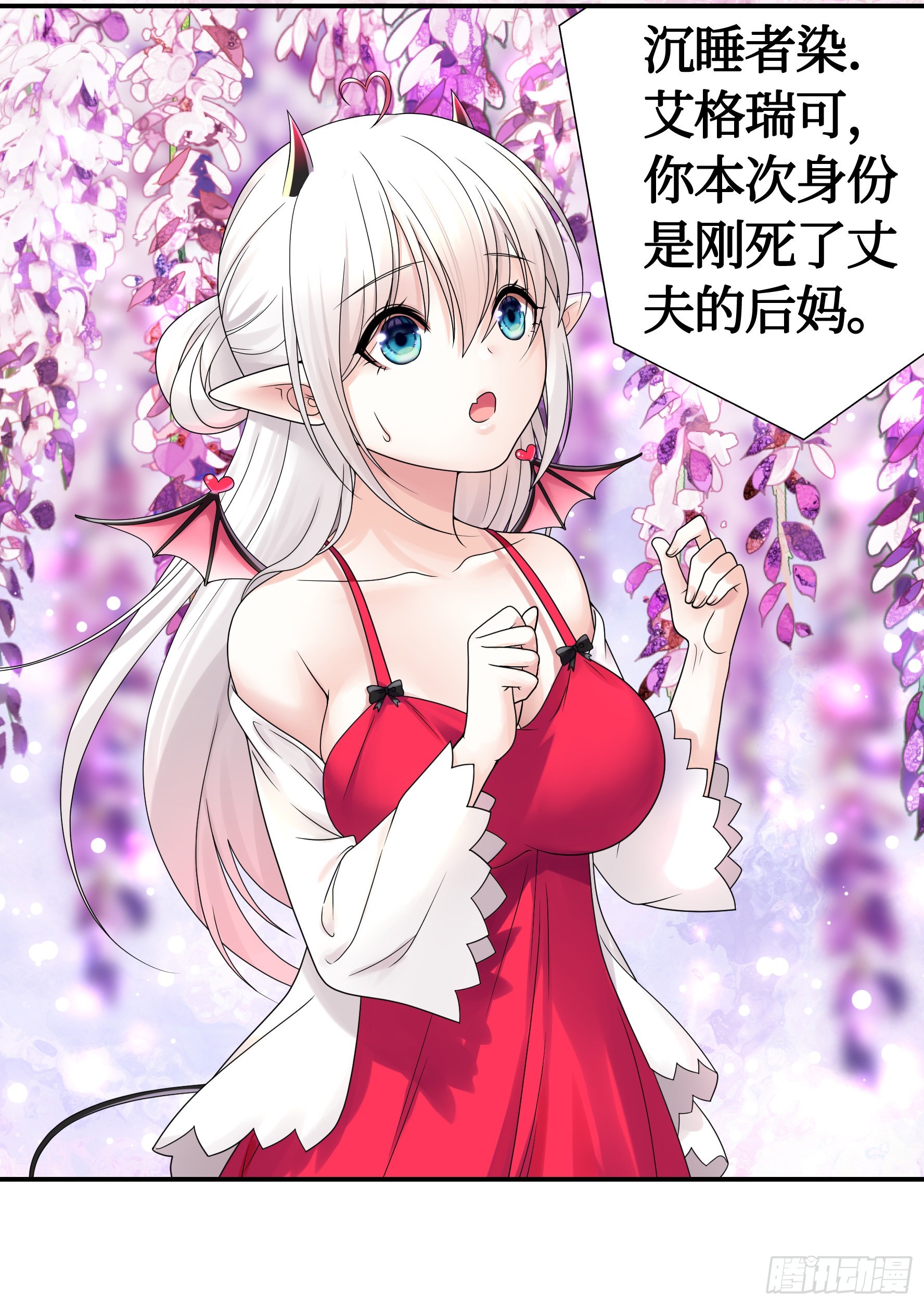 还是你会玩41