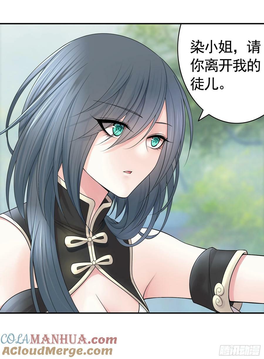 爸爸没了39