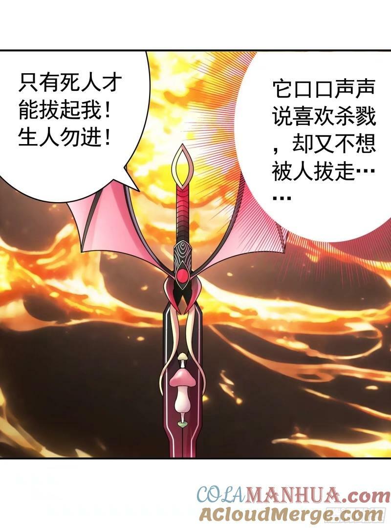 太上忘情26
