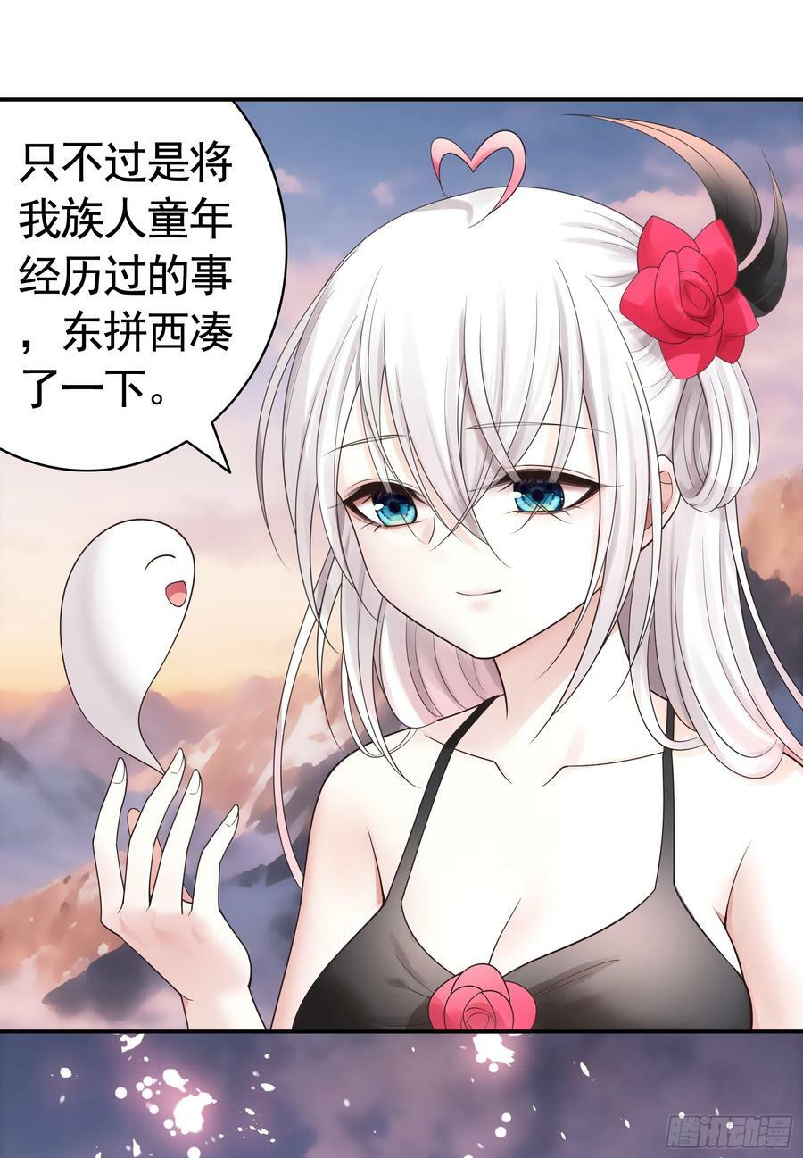 拔剑的资格34