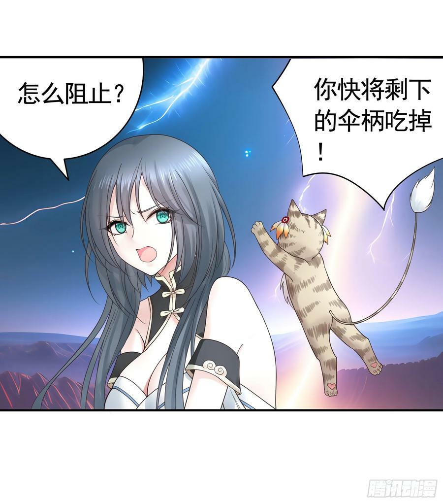 爸爸抢师兄？28