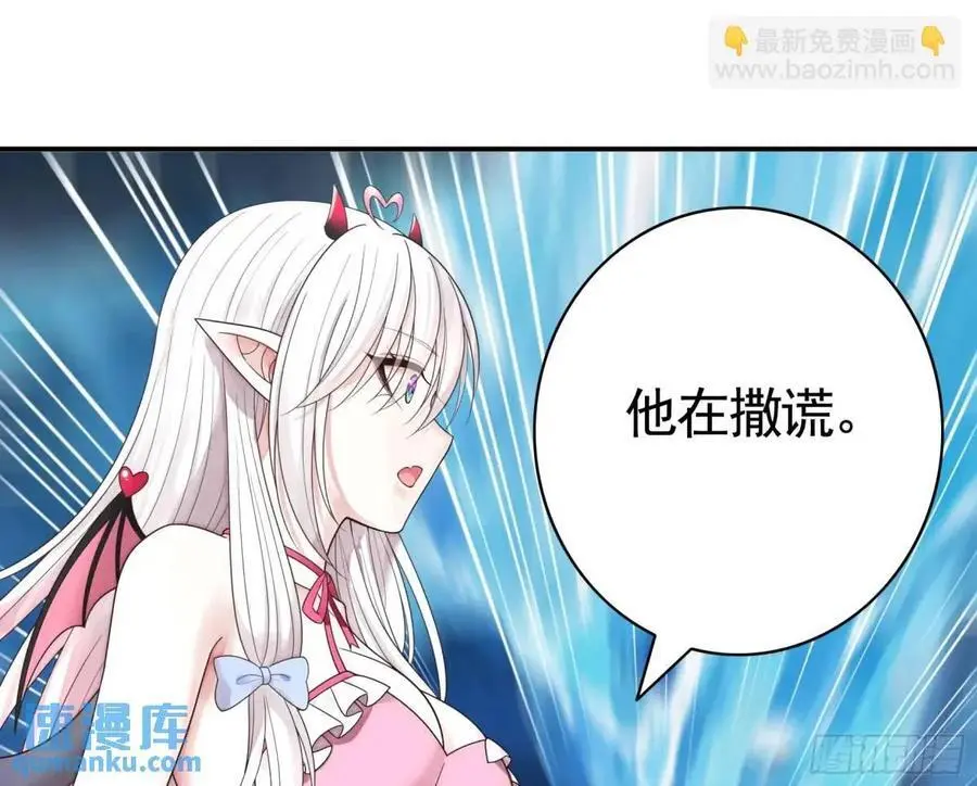 看他的肚子29