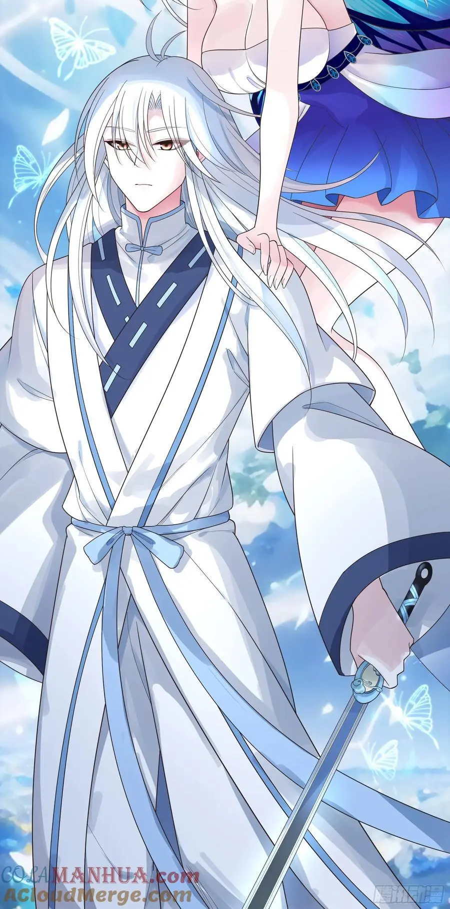 外神40