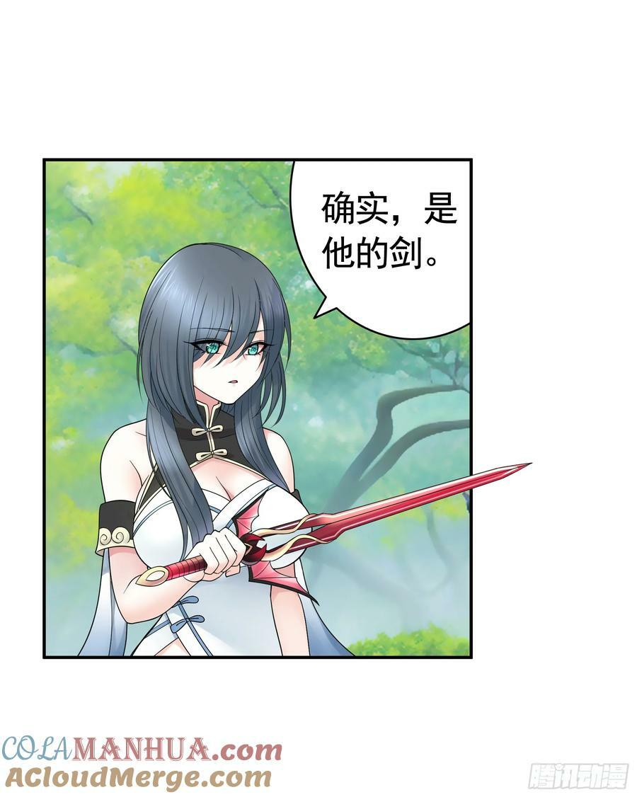 男妈妈15